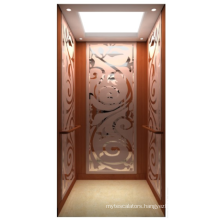 Rose titanium mirror etching stainess steel Luxury home lifts prices residential elevator